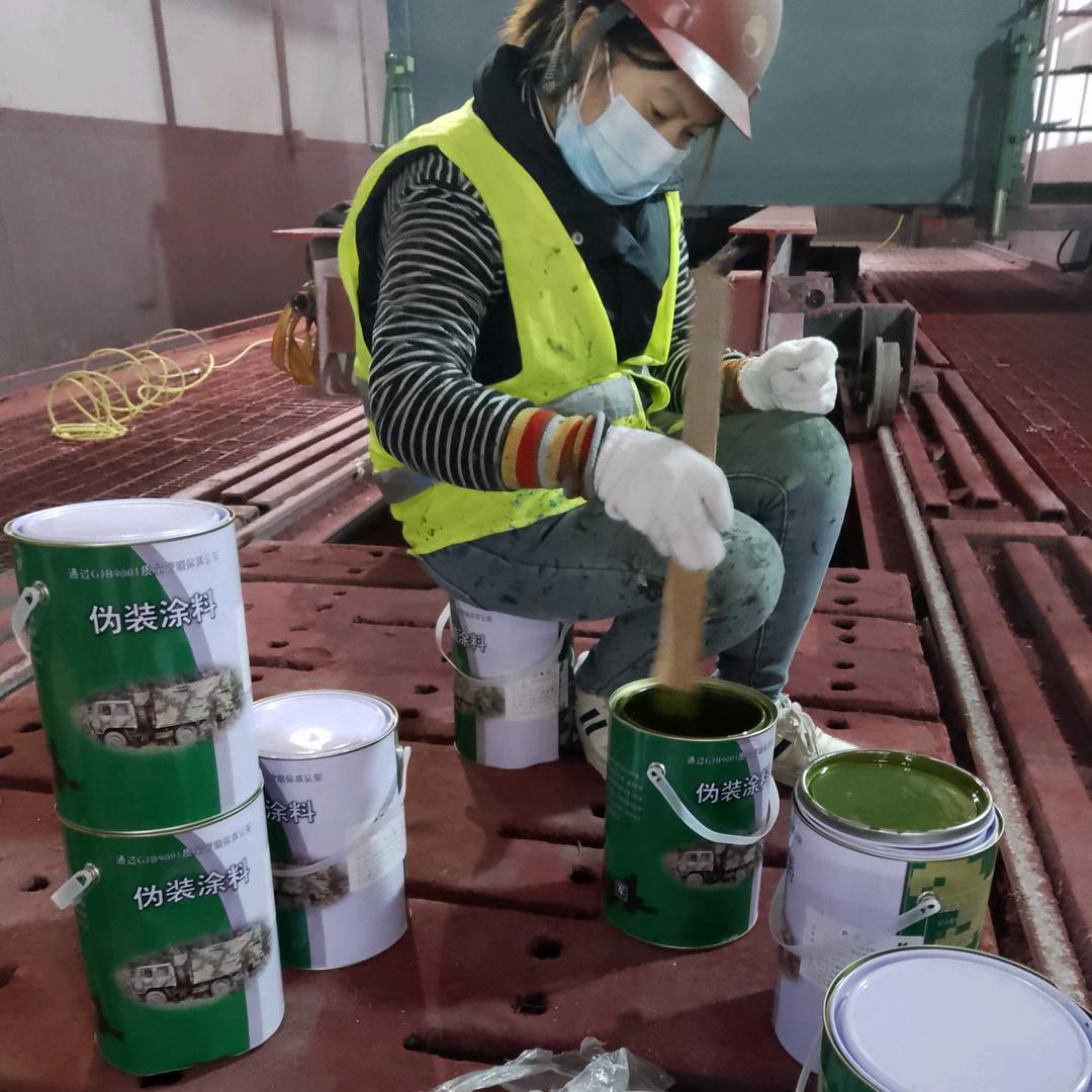 上饶刷迷彩漆 空军迷彩漆怎么喷 07 如何喷